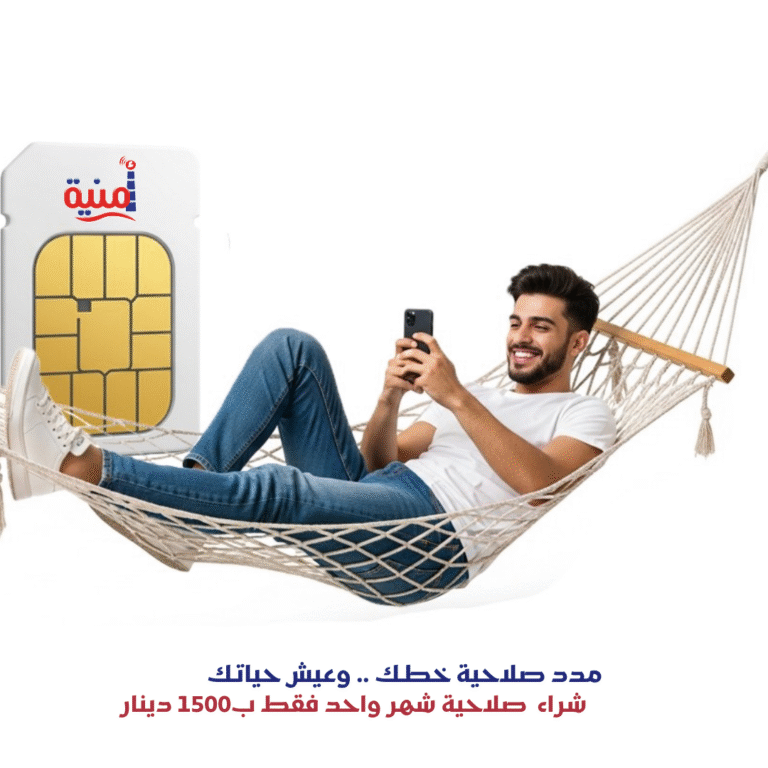 omnnea - 2025-10-31T155324.574