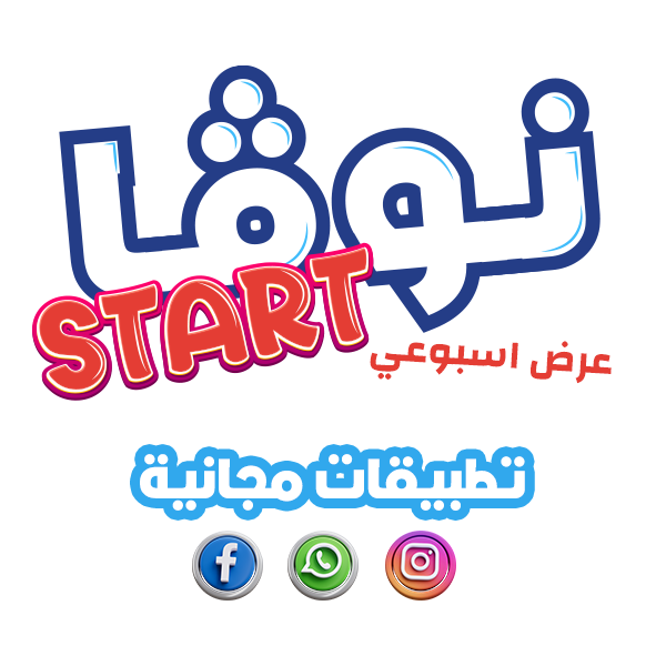 Nova Start