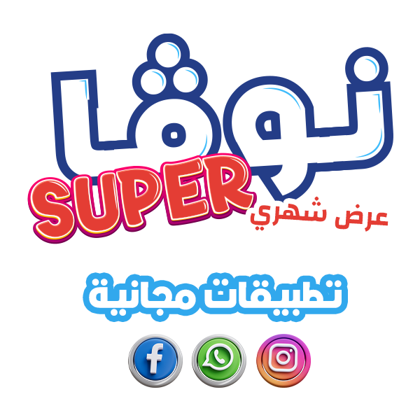 Nova Super